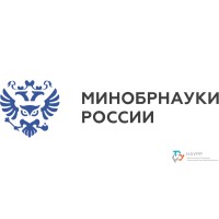 Ministry of Education and Science of Russia