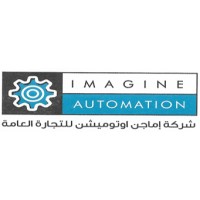 Imagine Automation for General Trading logo - Similar company to Imagine Technologies Llc, Dubai