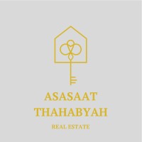 ASASAAT THAHABYAH logo - Similar company to الجهات الأربعة