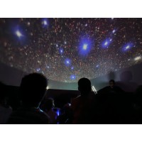 Kilimanjaro Planetarium logo - Similar company to Rada