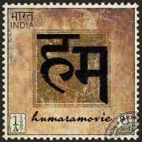 HumaraMovie logo - Similar company to Keemaya Productions Private Limited