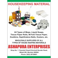 ashapura enterpeses logo - Similar company to Yellow Gold Components