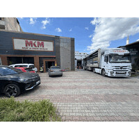 MKM ORMAN ÜRÜNLERİ LTD.ŞTİ. logo - Similar company to Nscelik