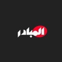 المبادر - مال و اعمال logo - Similar company to Almubader
