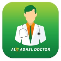 tabib alfadhel for medical recruitment logo - Similar company to شركة لامع للتوظيف الطبي Lame3 Medical Recruitment Company