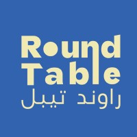Round Table Holding logo - Similar company to Vulcan Coffee Roastery