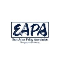 Georgetown East Asian Policy Association logo - Similar company to Hypers嗨普智能