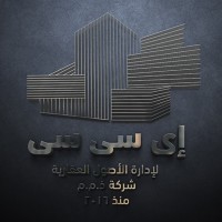 ECC Company L.L.C logo - Similar company to Ecc