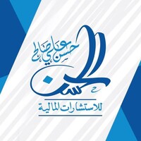 ELHassan financial advisors logo - Similar company to Kev Business Consulting