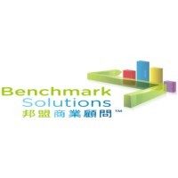 Benchmark Solutions Limited (Macao) logo - Similar company to Hogo