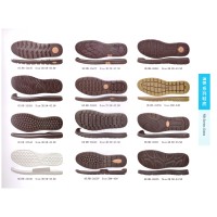 Zhejiang Haoyi Shoe Material Co.,Ltd. logo - Similar company to Flip Flops Slipper Shoe Making Machine,Socks Making Machine,Sole Hole Drilling Machine