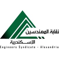 Engineers Syndicate - Alexandria logo - Similar company to Optimizers Egypt