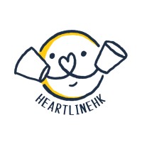 Heartline Hong Kong logo - Similar company to The Conscious Code Academy