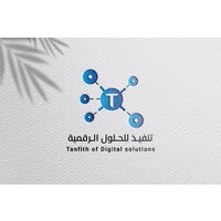 Tanfith Digital تنفيذ للحلول الرقمية logo - Similar company to Hybrid Creative