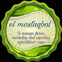 almustaqbal  for managing farms, exporting and marketing agricultural crops logo - Similar company to Crops & Cuts