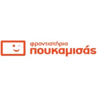 Poukamisas Tuition Center (Patras GR, Center) logo - Similar company to Tango Farol Patras
