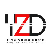 Guangzhou Yunzuoding Apparel Co.,Ltd logo - Similar company to Guangzhou Healy Apparel Co., Ltd.