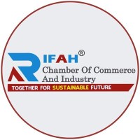 Rifah Chamber of Commerce and Industry logo - Similar company to Franchise Expert