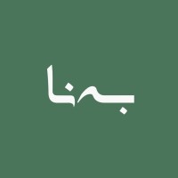Wekalet Behna | وكالة بهنا logo - Similar company to Yaraqa