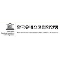 Korean National Federation of UNESCO Clubs and Associations logo - Similar company to Roamigo