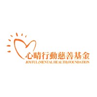 Joyful Mental Health Foundation logo - Similar company to Future Leaders Initiative 潛能匯