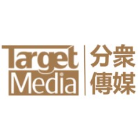 Target Media Hong Kong logo - Similar company to Omi