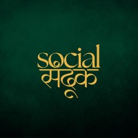 Social Sandok logo - Similar company to Dcodes Technologies