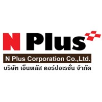 N Plus Corporation Co.,Ltd. logo - Similar company to Js-Republic