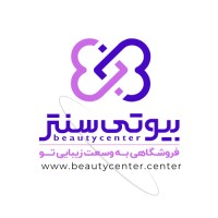 BeautyCenter logo - Similar company to Rasa Drug Development (شرکت توسعه دارویی رسا)