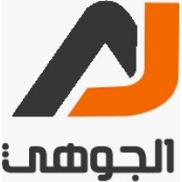 Aljohi Group logo - Similar company to Colonel