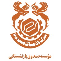 SBSMes logo - Similar company to Nicico