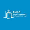 رواق للألمنيوم والزجاج | Rwaq Aluminum Glass logo - Similar company to Access Systems For Facade Access -Maintenance & Lifting Material Equipments