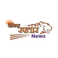Raftaar News logo - Similar company to Nedrick News