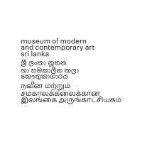 Museum of Modern and Contemporary Art Sri Lanka logo - Similar company to Elixir Pressed Juices
