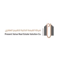 شركة القيمة الحالية للتقييم العقاري logo - Similar company to همة للتقييم العقاري