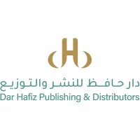 Dar Hafiz Publishing & Distributors logo - Similar company to Opal Distributor Pvt. Ltd.