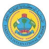 Pakistan International School Al Khobar logo - Similar company to Kinona Marketing Operations Management