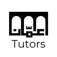 Amman Tutors logo - Similar company to Future Bookshop