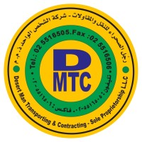 DESERTMAN TRANSPORTING AND CONTRACTING LLC logo - Similar company to Dmtc Ltd