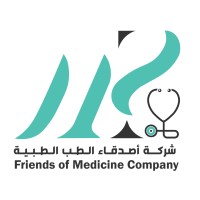 شركة أصدقاء الطب الطبية logo - Similar company to Redesignsa
