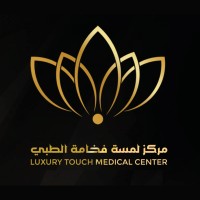 Luxury Touch Medical Center logo - Similar company to Al Dhaman Medical Centre