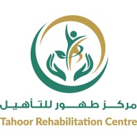 مركز طهور للتأهيل logo - Similar company to Smart Knowledge Training