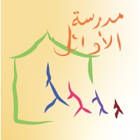AL-AWAEL SCHOOL logo - Similar company to Binary & Maths History Museum