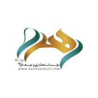 Rahro Institute logo - Similar company to Scientific Association Of Industrial Engineering Of Yazd University
