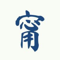 Ning Collective logo - Similar company to Dtechport