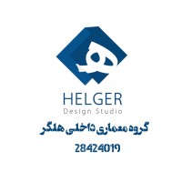 Helger logo - Similar company to Nilper