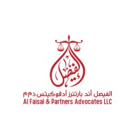 Al Faisal Advocates logo - Similar company to Legaly Experts
