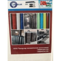 ООО Чакирлар механическая вентиляция logo - Similar company to Freshlink Farrm