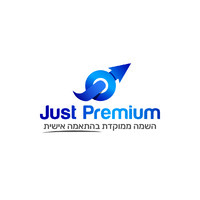 Just Premium LTD - השמה בעולמות תוכן logo - Similar company to פלטינום השמה וגיוס
