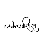 Nakkashis Design Sphere logo - Similar company to Tbc Architecture